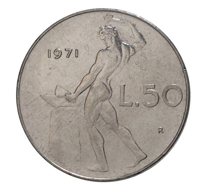 Монета 50 лир 1971 года (Артикул: M2-4670) — Фото №1