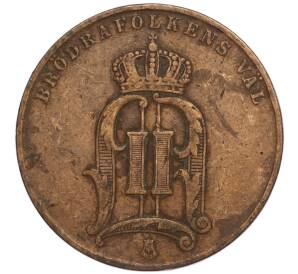 5 эре 1898 года Швеция — Фото №2