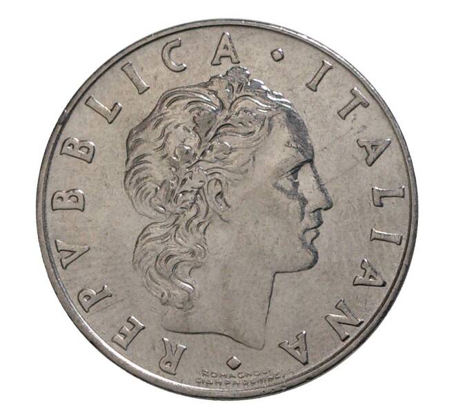 Монета 50 лир 1971 года (Артикул: M2-4670) — Фото №2