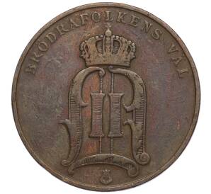 5 эре 1899 года Швеция — Фото №2