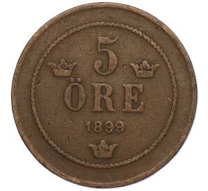 5 эре 1899 года Швеция — Фото №1
