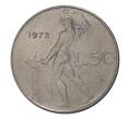 Монета 50 лир 1972 года (Артикул: M2-4671) — Фото №1