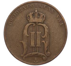 5 эре 1899 года Швеция — Фото №2