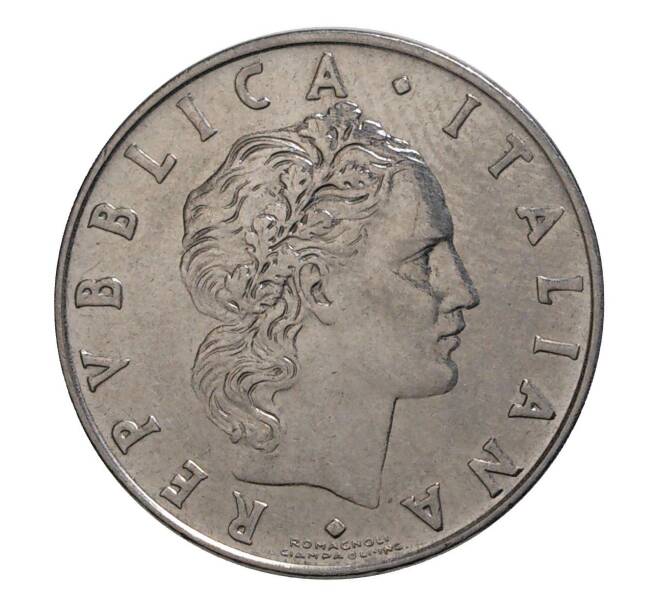 Монета 50 лир 1972 года (Артикул: M2-4671) — Фото №2