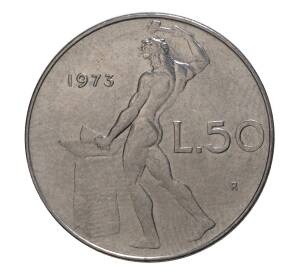 50 лир 1973 года — Фото №1