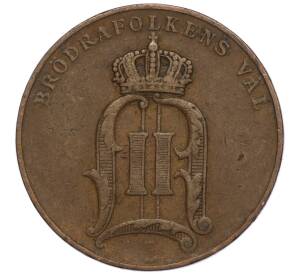 5 эре 1901 года Швеция — Фото №2