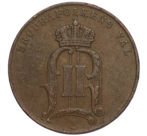 5 эре 1902 года Швеция — Фото №2