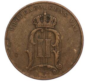 5 эре 1903 года Швеция — Фото №2