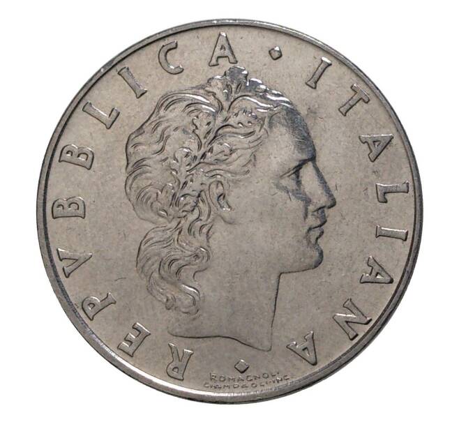 Монета 50 лир 1974 года (Артикул: M2-4673) — Фото №2