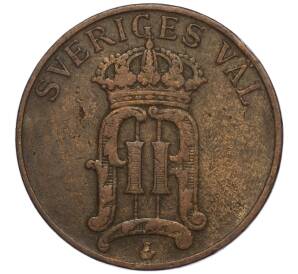 5 эре 1907 года Швеция — Фото №2