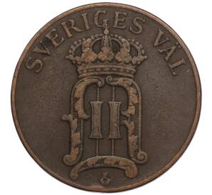 5 эре 1907 года Швеция — Фото №2