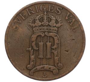 5 эре 1907 года Швеция — Фото №2