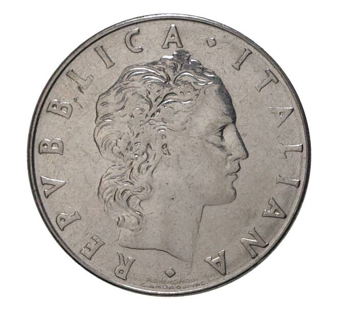 Монета 50 лир 1980 года (Артикул: M2-4679) — Фото №2