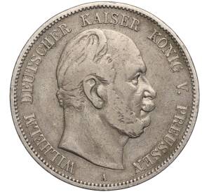 5 марок 1875 года А Германия (Пруссия) — Фото №1