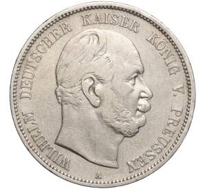 5 марок 1876 года А Германия (Пруссия) — Фото №1