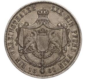 1 союзный талер 1860 года Баден — Фото №2