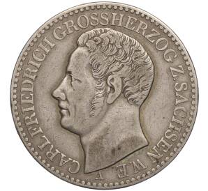 1 талер 1841 года Саксен-Веймар-Эйзенах — Фото №1