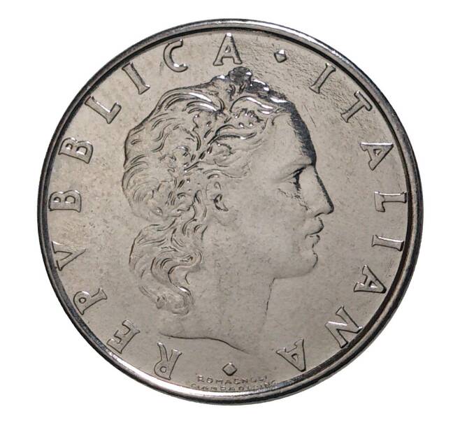 Монета 50 лир 1982 года (Артикул M2-4681)