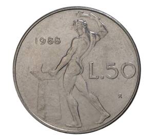 50 лир 1988 года — Фото №1