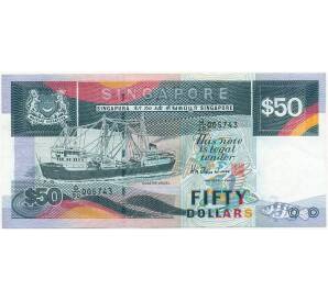 50 долларов 1987 года Сингапур — Фото №1