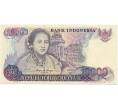 Банкнота 10000 рупий 1985 года Индонезия (Артикул B2-12800)