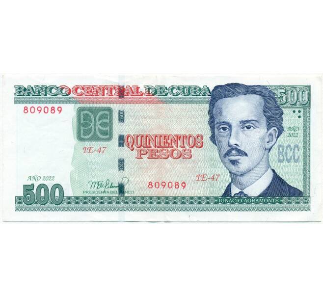 Банкнота 500 песо 2022 года Куба (Артикул B2-12802)