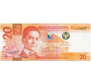 20 песо 2022 года Филиппины — Фото №1