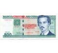 Банкнота 500 песо 2023 года Куба (Артикул B2-12807)