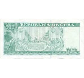 500 песо 2023 года Куба