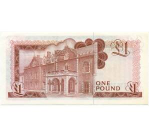 1 фунт 1975 года Гибралтар — Фото №2