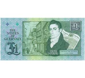 1 фунт 2013 года Гибралтар — Фото №2