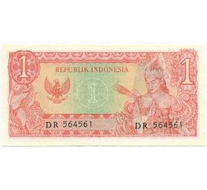 1 рупия 1964 года Индонезия