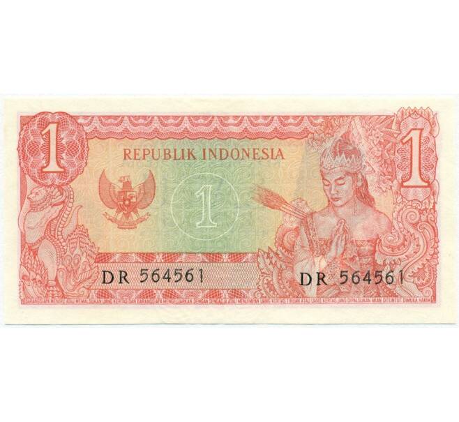 Банкнота 1 рупия 1964 года Индонезия (Артикул B2-12823)