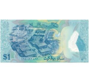 1 доллар 2019 года Бруней — Фото №2