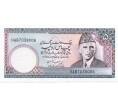 Банкнота 50 рупий 1986 года Пакистан (Артикул B2-12828)