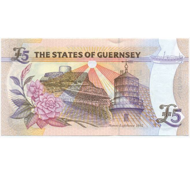 Банкнота 5 фунтов 2007 года Гернси (Артикул B2-12829)