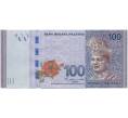 Банкнота 100 ринггит 2019 года Малайзия (Артикул B2-12830)