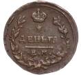 Монета Деньга 1819 года ЕМ НМ (Артикул: M1-56642) — Фото №2