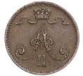 Монета 1 пенни 1873 года Русская Финляндия (Артикул: M1-56643) — Фото №2