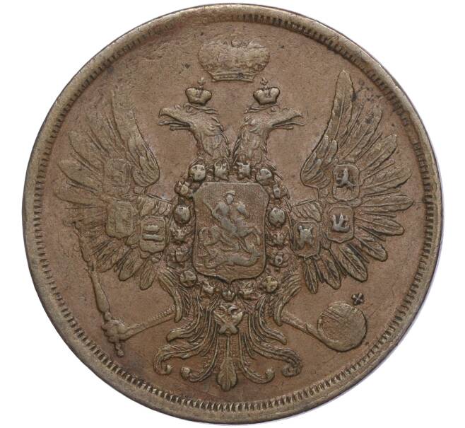 Монета 2 копейки 1858 года ЕМ (Артикул: M1-56688) — Фото №2