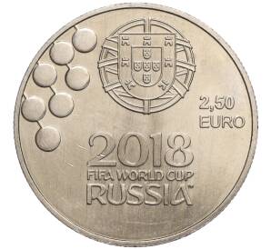 2.50 евро 2018 года Португалия «Чемпионат мира по футболу 2018 в России»