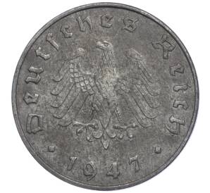 10 пфеннигов 1947 года А Германия — Фото №1