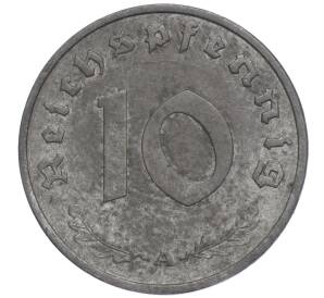 10 пфеннигов 1947 года А Германия — Фото №2