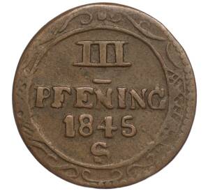 3 пфеннига 1845 года Висмар — Фото №1