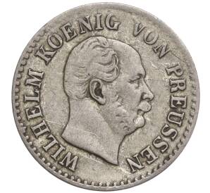 1/2 серебряного гроша 1866 года Пруссия — Фото №2