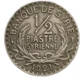 Монета 1/2 пиастра 1921 года Сирия (Французский протекторат) (Артикул M2-69201)