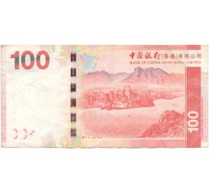 100 долларов 2014 года Гонконг
