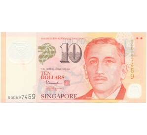 10 долларов 2014 года Сингапур