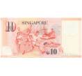 Банкнота 10 долларов 2014 года Сингапур (Артикул K11-103991)