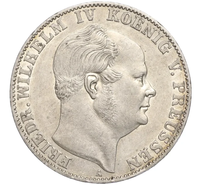 Монета 1 союзный талер 1859 года Пруссия (Артикул M2-69206)